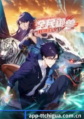 智能内容